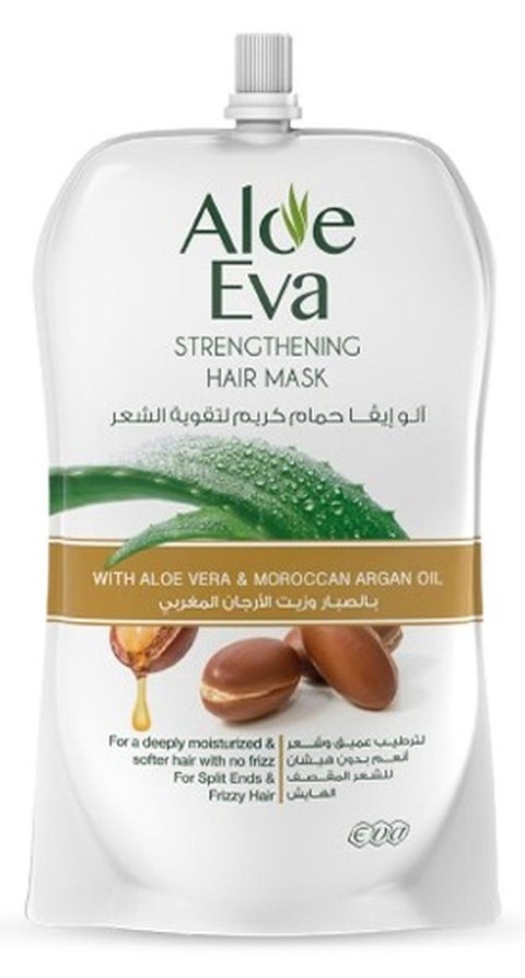 ساشيت حمام كريم لتقويه الشعر بالصبار و زيت الأرجان المغربى 250 جم