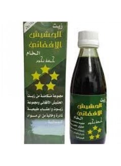 OIL Brand Crude Afghan oil 