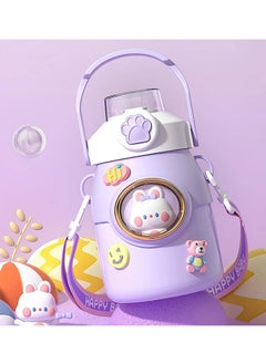 OLUDENIZ Cute Bear Kids 650 ML Stainless Steel Water Bottle Shoulder Strap – Durable, Leak-Proof, and Multi-Functional Design for School and Other  - Image 1