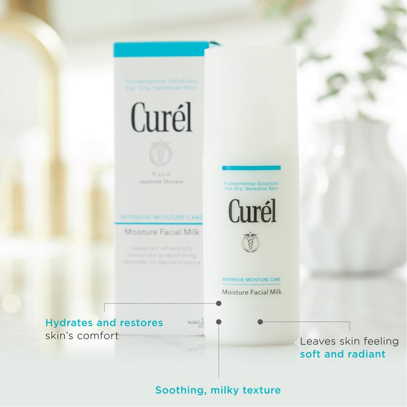 Curel Japanese Skin Care Moisture Facial Milk Moisturizer, Daily Face Lotion for Dry Sensitive Skin, pH Balanced, Unscented Advanced Ceramide Care Face Cream without Drying Alcohols, 4 Oz - Image 3