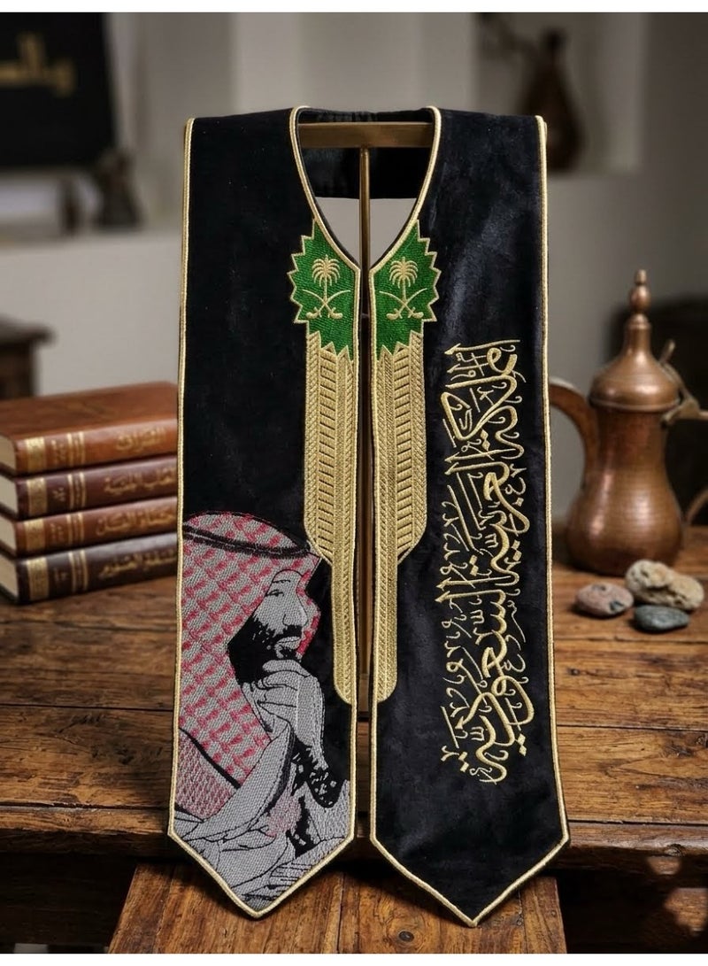 شال اليوم الوطني السعودي فخر وأناقة في احتفال المملكة المقاس يناسب الكبار والشباب - Image 2