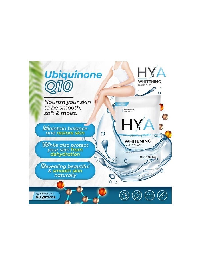 بريشيس سكين صابون تبييض الجسم هيا من بريشوس سكين، 80 غرام - صابون مُشرق ومرطب بحمض الهيالورونيك لبشرة متوهجة - Image 2