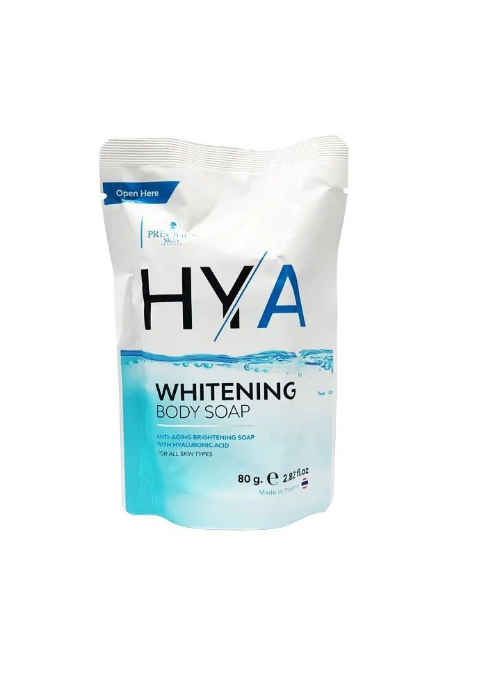 بريشيس سكين صابون تبييض الجسم هيا من بريشوس سكين، 80 غرام - صابون مُشرق ومرطب بحمض الهيالورونيك لبشرة متوهجة - Image 3