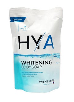 Precious Skin HYA Whitening Body Soap 80g – Brightens Skin, Hydrates & Reduces Signs of Aging with Hyaluronic Acid - pzsku/ZDE365A60393D1A0A0044Z/45/_/1740123842/25008843-3866-4832-8eac-c54c3a9e880d