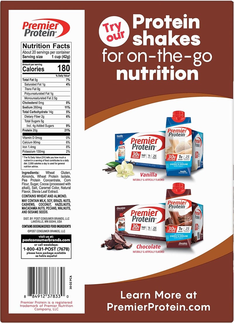 Premier Protein Chocolate Almond Cereal with Sliced Almonds - 30 oz - Image 3