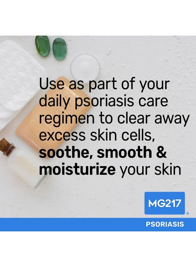 إم جي 217 قالب صابون تقشير البحر الميت من الصدفية ناعم ومهدئ مع عوامل التقشير الطبيعية، خلاصة الصبار والبابايا والأناناس للعناية بالبشرة المصابة بالصدفية، 5 أونصة - Image 5