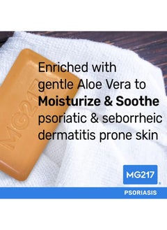 MG217 Psoriasis Dead Sea Exfoliating Bar Soap Smooth & Soothe With Natural Exfoliating Agents Aloe Vera Papaya And Pineapple Extract For Psoriasis Skincare 5Oz  - Image 4