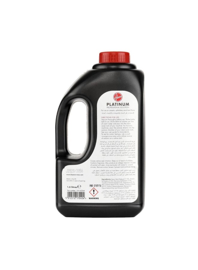 هوفر بلاتينوم بروفيشونال سائل تنظيف السجاد الاحترافي بتقنية كاربت جارد 1.5 لتر PLATINUM1.5L - Image 4