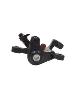 ROHAN WINGS Electric Bike Brake Kit  - Image 1
