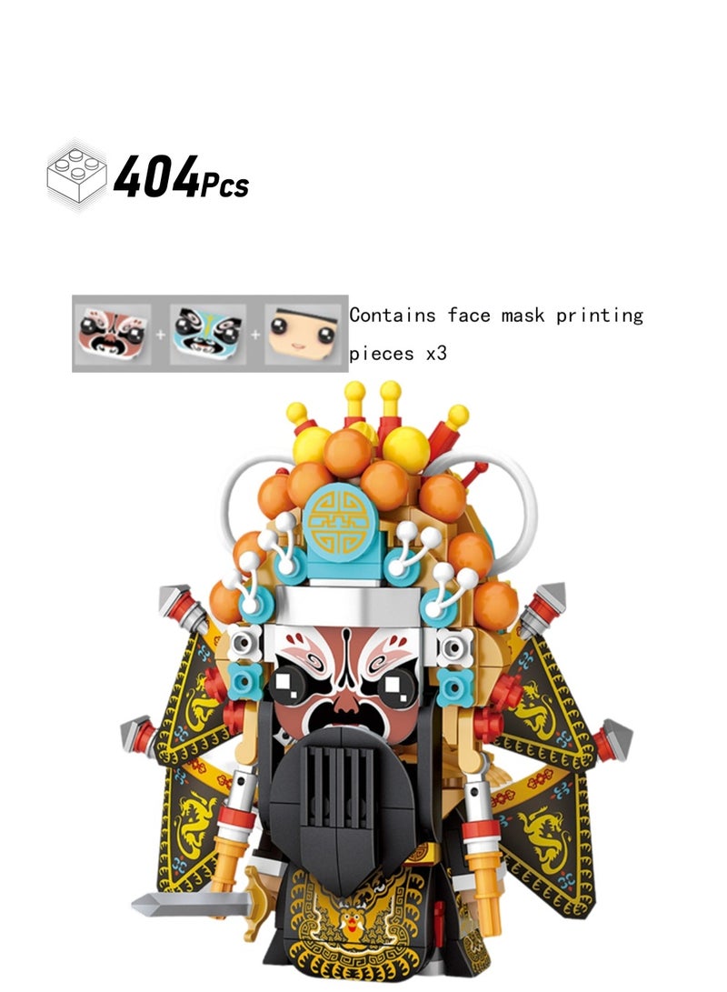 404 Pieces Of Overlord Character Model Set Building Blocks Creative Diy Assembly Building Assembly Toys Children Adult Home Furnishings - Image 1