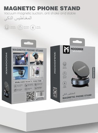 Vacuum Car Holder, Super Strong magnetic phone holder, Easy Car Phone Mount, Multi-Function Car Phone Holder, Easy-Moving mobile holder car, 360 Rotation Universal car mobile holder magnetic, Magnetic Car Phone Holder with Charging, car mobile holder by Moogmax - view 4