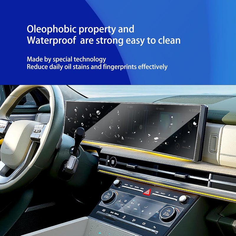 XXCIWP 2024 Hyundai Santa Fe Screen Protector - 12.3 Inch Plastic Touch Screen Protector Film (2 Pieces) - Image 4