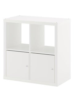 Zaboon Shelving Unit With Doors, White, 77X77 Cm  - Image 1