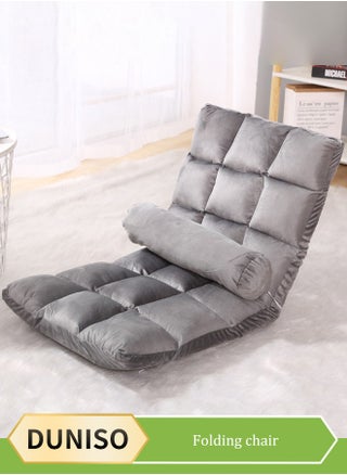 Foldable floor chair, lazy sofa, tatami lounge chair, sofa rest cushion backrest, with lumbar pillow, adjustable 5 angles, suitable for bedrooms, living rooms, offices, balconies ﻿ - pzsku/ZDE3A066B00FB25A63F2EZ/45/1741999284/e7ab21d9-a2c7-4b92-81e0-fe7cc38f12d2