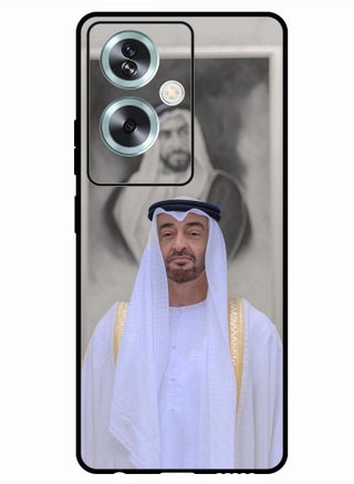 Protective Case Anti Scratch Shock Proof Bumper Cover For Oppo A79 5G Mohammed Bin Zayed - pzsku/ZDE3A09EECE0EDDC34408Z/45/_/1700756879/f80eecc8-a7d1-45cc-b047-1ea59084b325