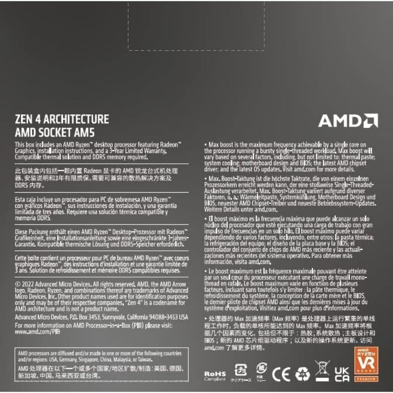 AMD Ryzen 7 7700X 8-Core 16-Thread Unlocked Desktop Processor For Gaming and Multitasking Compatible with AM5 Socket Up to 5.4 GHz Max Boost Clock 32 MB L3 Cache 105W TDP - Image 4