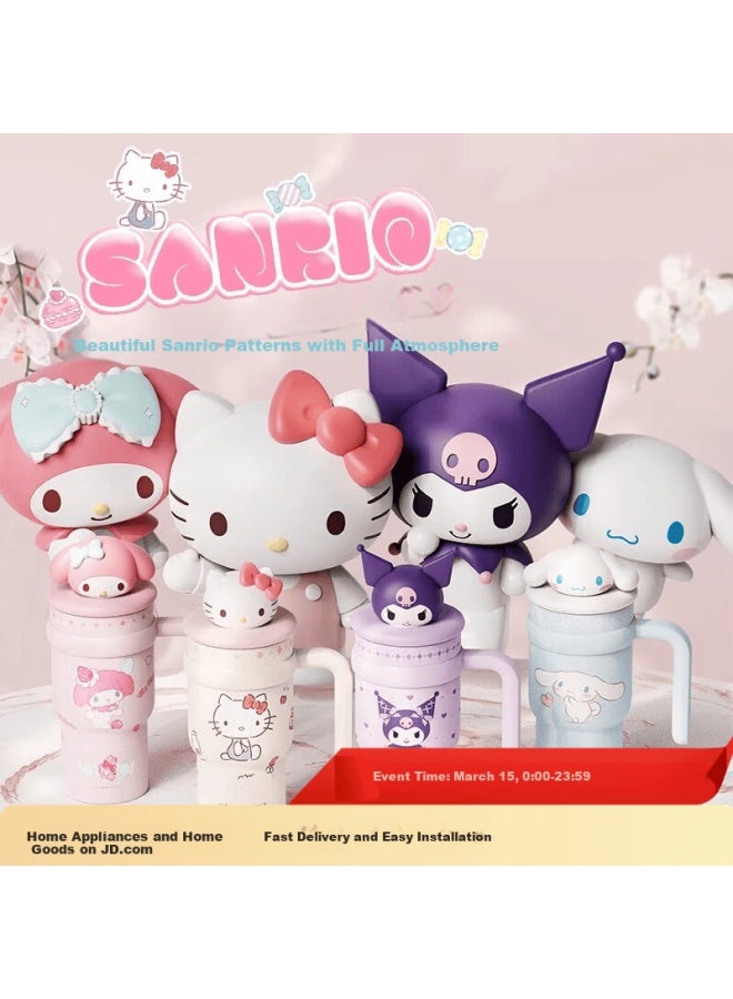 Miniso Kuromi Plush Insulated Tumbler
