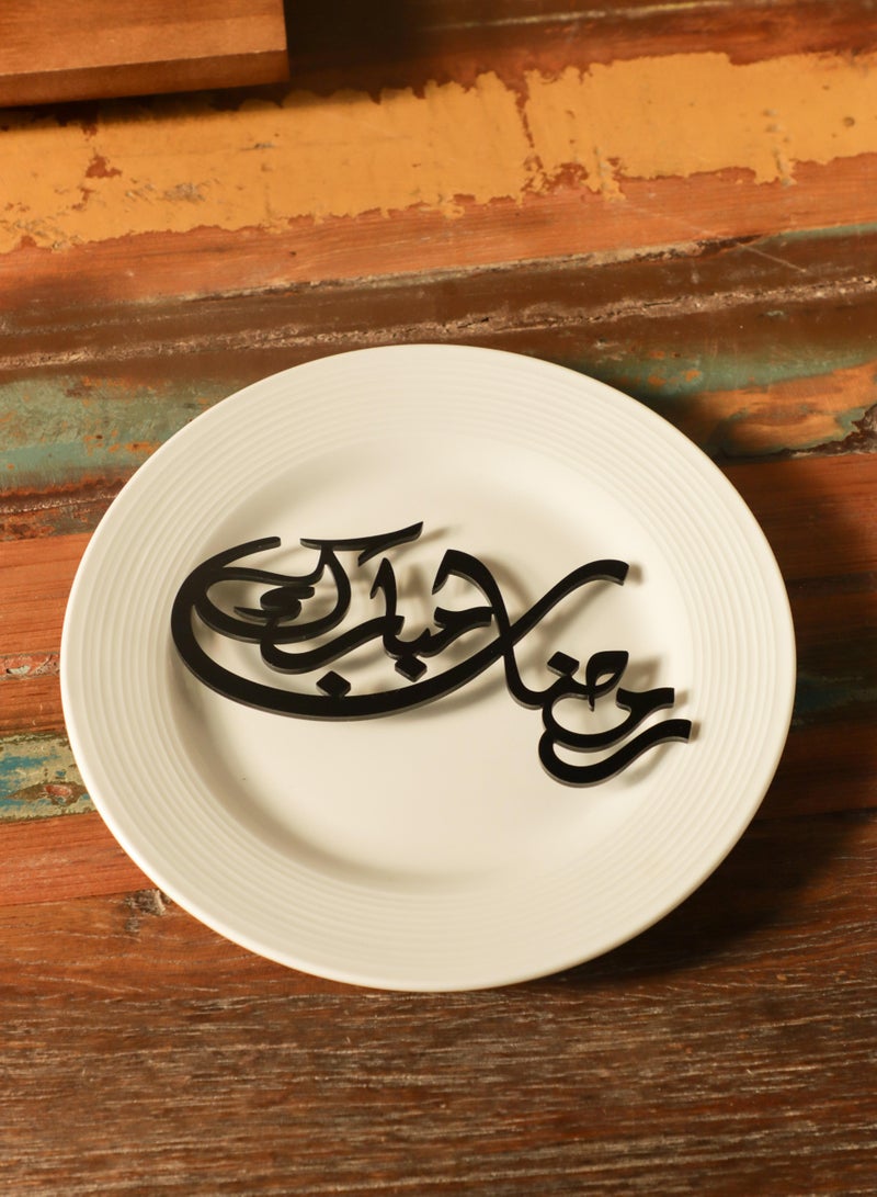 LOWHA Set of 4 Acrylic Plate Decorations with Ramadan Mubarak Design - Image 3