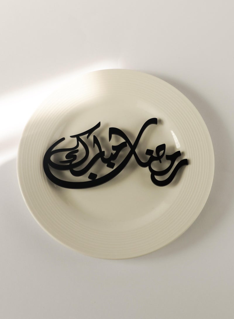 LOWHA Set of 4 Acrylic Plate Decorations with Ramadan Mubarak Design - Image 2