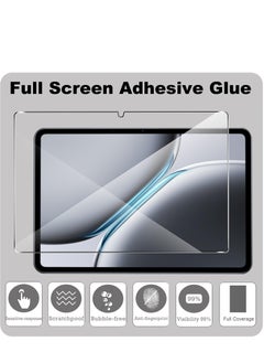 DUSALA 1 Pack Tempered Glass Screen Protector Transparent Compatible for OnePlus Pad 2 2024 12.1-inch  - Image 2