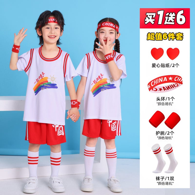 Children'S Basketball Clothes Suit Boys Jersey Short-Sleeved Women'S Summer Kindergarten Competition Quick-Drying Sports Training Clothes Printed - Image 4