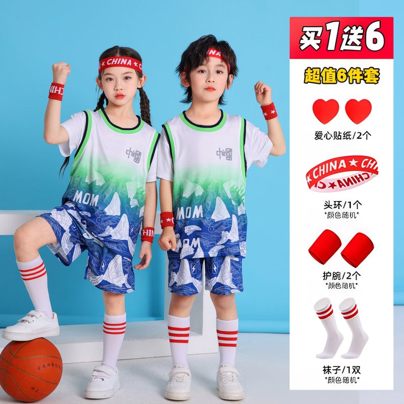 Children'S Basketball Clothes Suit Boys Jersey Short-Sleeved Women'S Summer Kindergarten Competition Quick-Drying Sports Training Clothes Printed - Image 3
