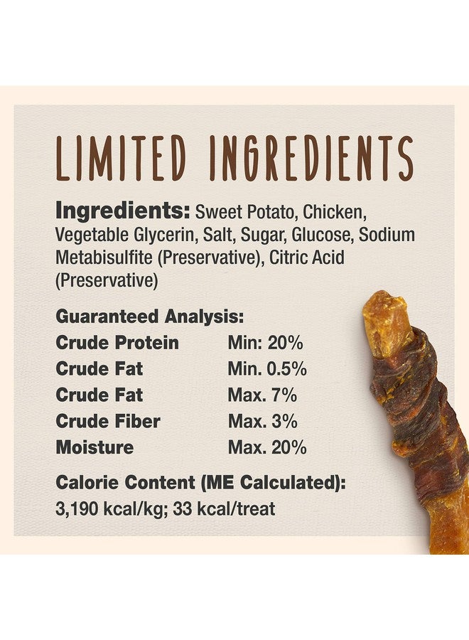 كاديت جورميه لفائف البطاطا الحلوة والدجاج، مكونات محدودة، مضغ الكلاب، مكافآت تدريب صحية وطبيعية للكلاب الصغيرة والكبيرة، 14 أونصة. - Image 2