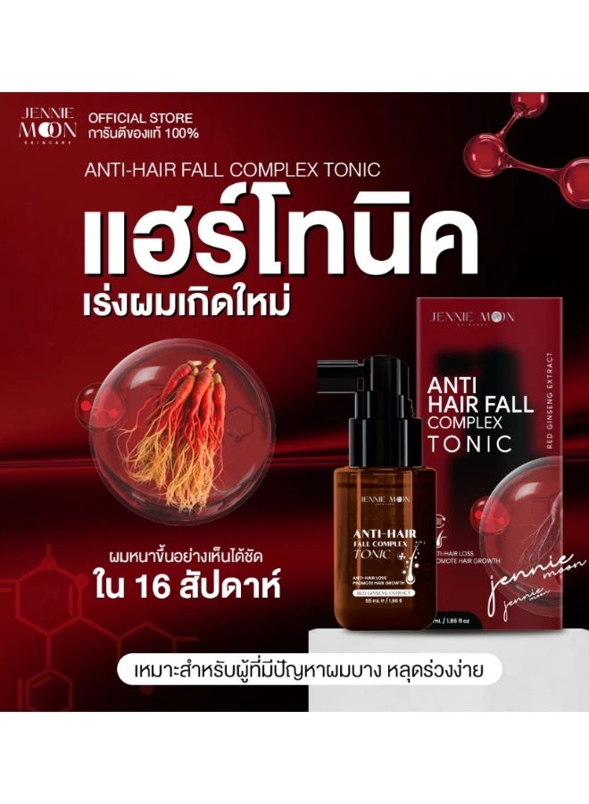 جيني مون تونك جيني مون المضاد لتساقط الشعر بمركب الجنسنج الأحمر و Hairvivine-Pro - Image 4