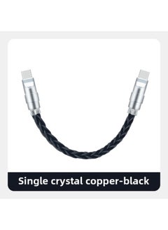 Pure Copper Hardware Ultra-soft Single Crystal Copper Data Cable For Iphone16 Flat Mate70 Notebook Fast Charging-Color:1m Usb To For Apple/12w-Model:Single Crystal Copper Black [silver Copper Shell]
