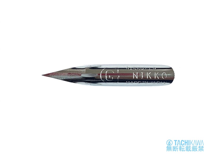 Tachikawa Pin Seisakusho Nikko NG-10 Nib G Pen, Pack of 10 - Image 3
