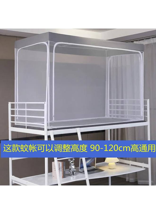 Bluejw Students' Upper And Lower Bunk Universal Mosquito Net Retractable Height 90-120 Single College Student Dormitory Dormitory Upper And Lower Bunk - Image 2