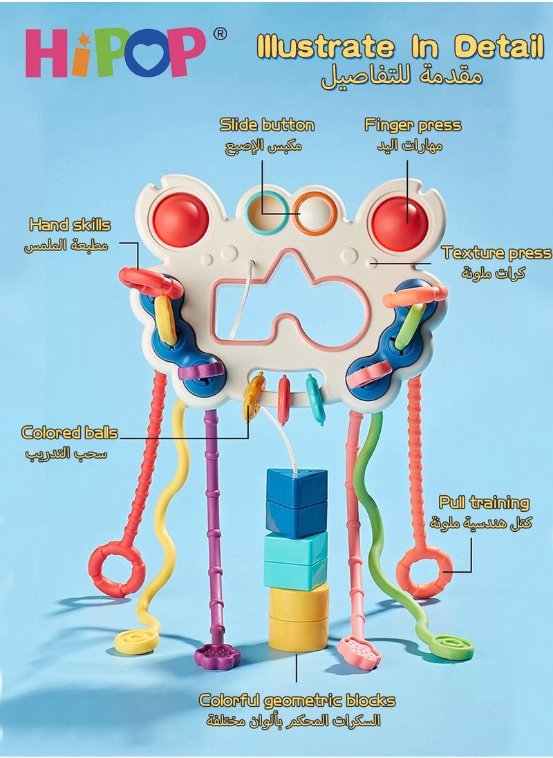 HIPOP - Early Education Infant Toys,Multi-Function Enlightenment Sorting Toys For Toddler - Image 1
