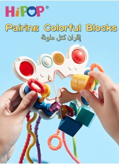 HIPOP Early Education Infant Toys,Multi-Function Enlightenment Sorting Toys For Toddler  - Image 2