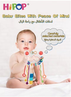 HIPOP Early Education Infant Toys,Multi-Function Enlightenment Sorting Toys For Toddler  - Image 4