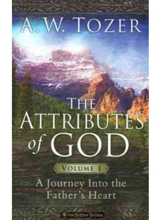 خصائص الله المجلد 1 - غلاف ورقي