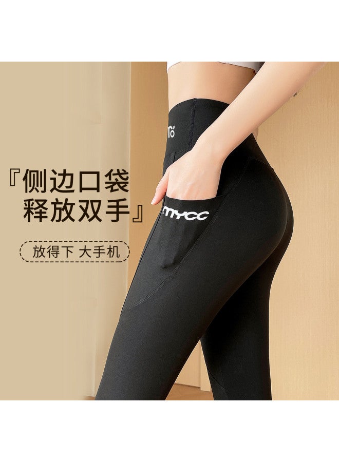 Modal بنطلون ليجنز نسائي رفيع الخصر عالي المرونة مع جيب جانبي بتسع نقاط لفصل الربيع/الصيف - Image 3