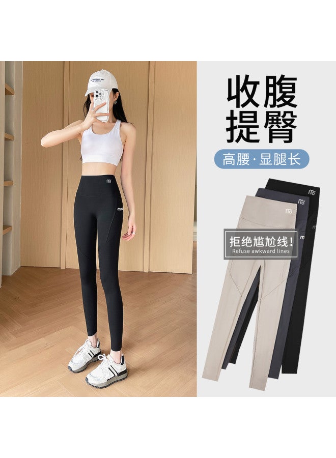 Modal بنطلون ليجنز نسائي رفيع الخصر عالي المرونة مع جيب جانبي بتسع نقاط لفصل الربيع/الصيف - Image 2