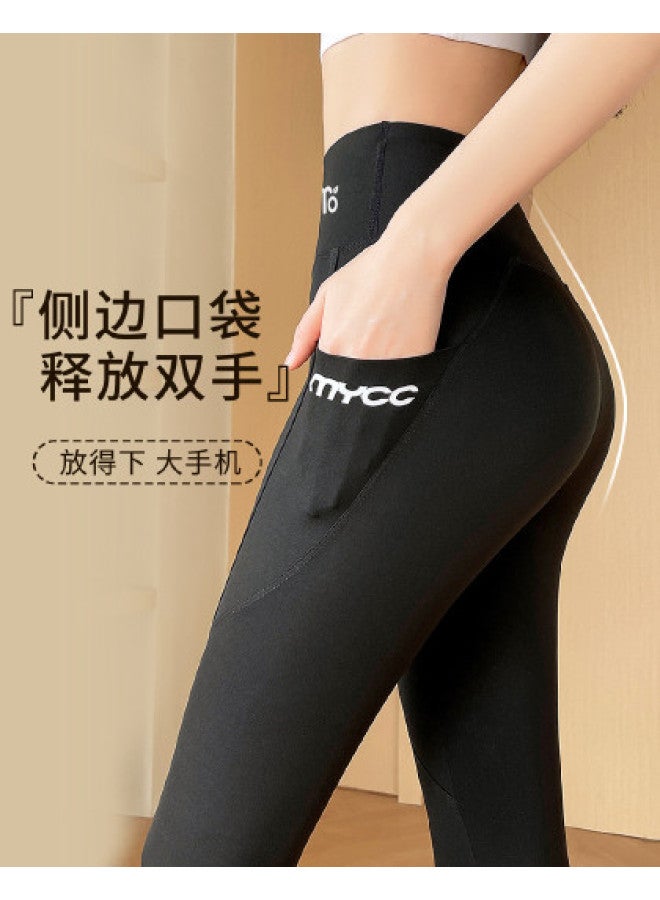 Modal بنطلون ليجنز نسائي رفيع الخصر عالي المرونة مع جيب جانبي بتسع نقاط لفصل الربيع/الصيف - Image 1