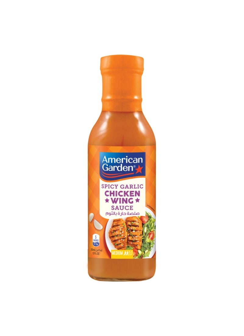 American Garden صلصة أجنحة الدجاج بالثوم الحار - Image 1