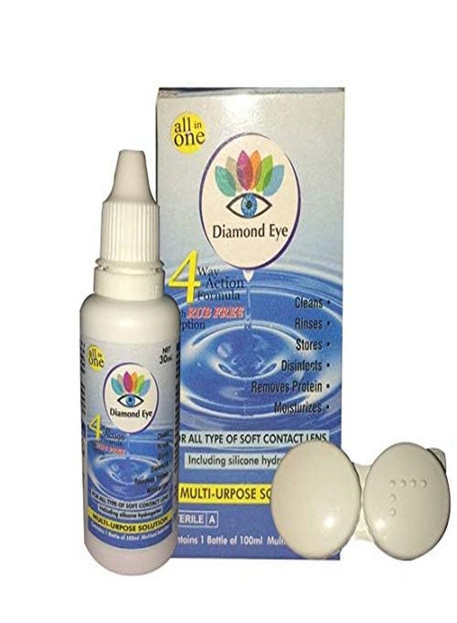 عدسات لاصقة ملونة من سوفت آي (زوج واحد من العدسات في العلبة) لون بني جذاب - Image 2