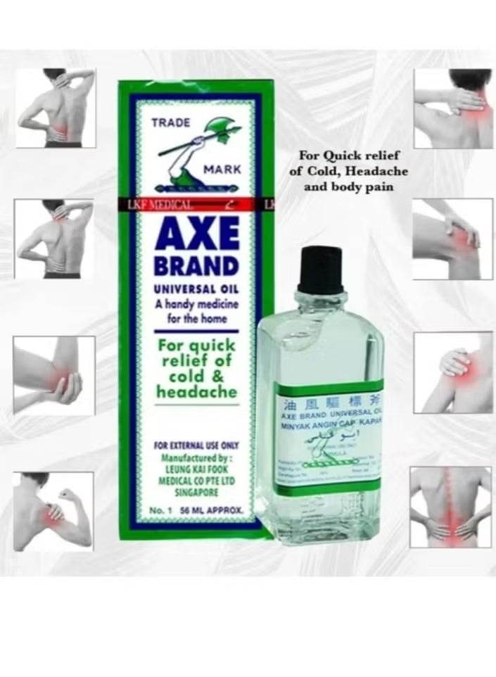 AXE BRAND Original Abu Fas Singapore Oil 56ml - Image 2