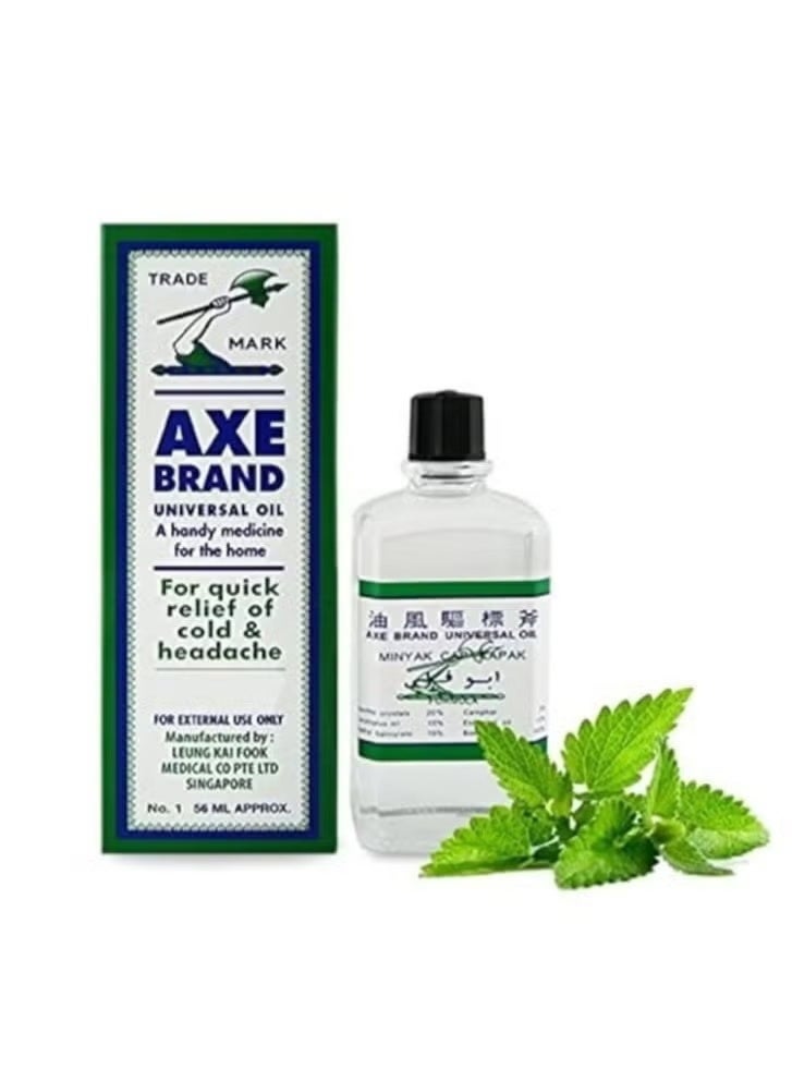 AXE BRAND Original Abu Fas Singapore Oil 56ml - Image 1