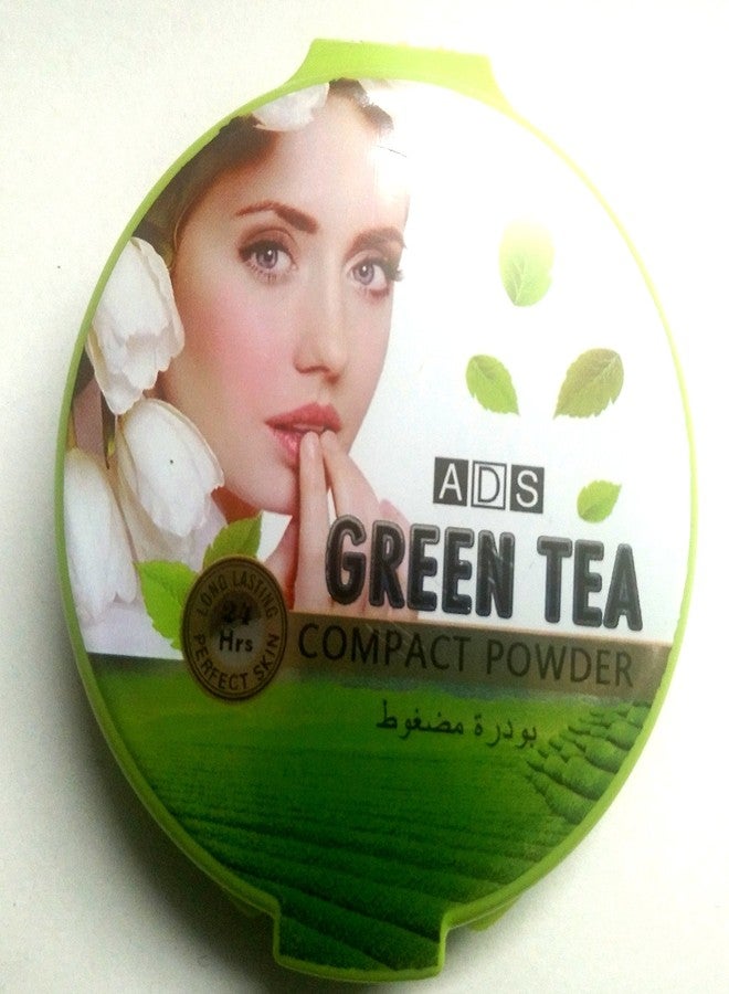 اي دي اس إعلان عن مسحوق الشاي الأخضر المضغوط من ADS - Image 1