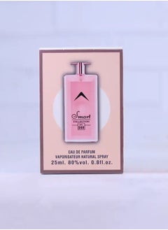 Smart collection Perfume 568 Best For Women EDP 25ml  - Image 4