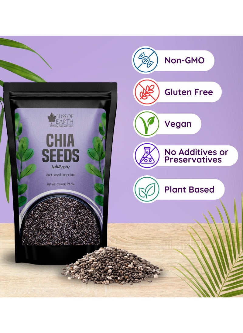BLISS OF EARTH - Chia seeds Raw Good for health weight loss daily diet super food 200g - Image 1