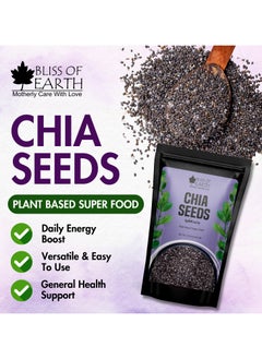 BLISS OF EARTH Chia seeds Raw Good for health weight loss daily diet super food 200g  - Image 2