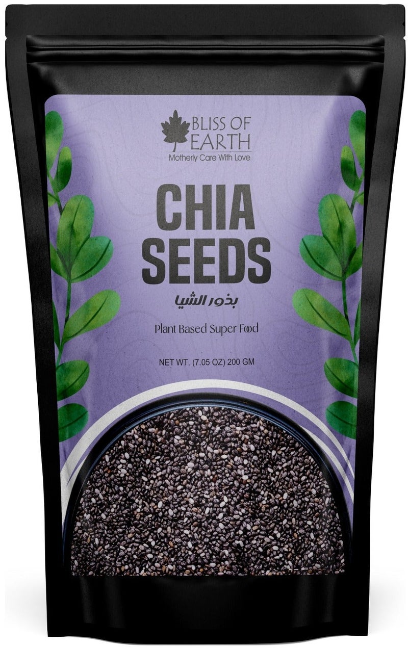 Bliss of Earth Chia Seeds 200g | Premium Raw Chia Seeds | High Fiber & Omega-3 Superfood | Ideal for Chia Pudding, Smoothies & Healthy Drinks | Vegan Gluten-Free - Image 1