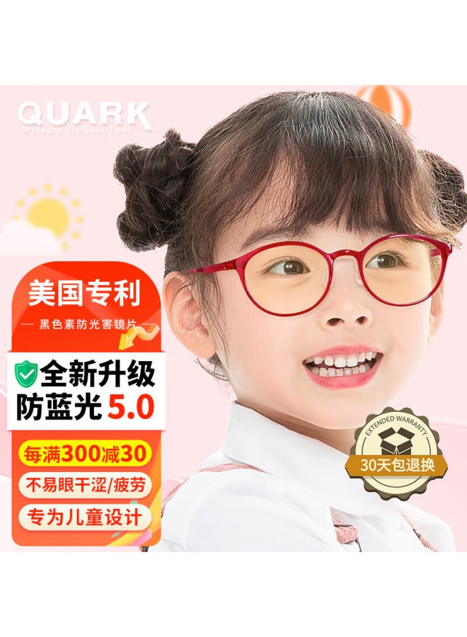 Quark Us Patent Kids Blue Light Blocking Gl Anti-glare Uv Protection Radiation Shield Non-prescription Black - Image 1