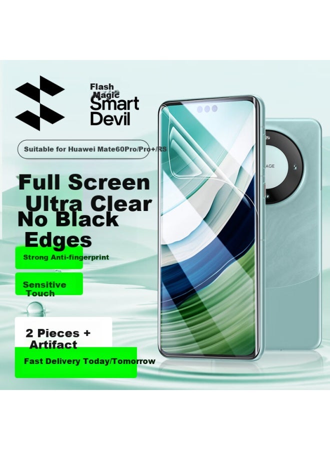 Smartdevil Tempered Glass Screen Protector For Huawei Mate60 Pro/Mate60 Pro+/Rs, High Definition Full Coverage Ice Ceramic Hydrogel Film, Anti-Fingerprint, Shatterproof Protective Film, 2-Pack - Image 1