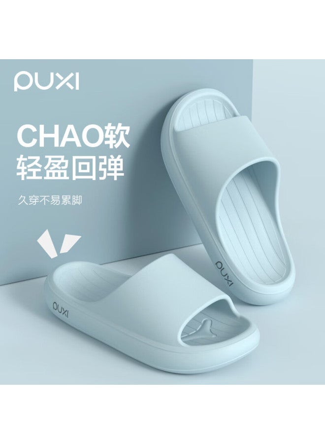 Park Xi Puxi Eva Thick-soled Slipper For Women, Indoor Home Couple Slippers For Men, Light Water Color, Size 37-38 - Image 1